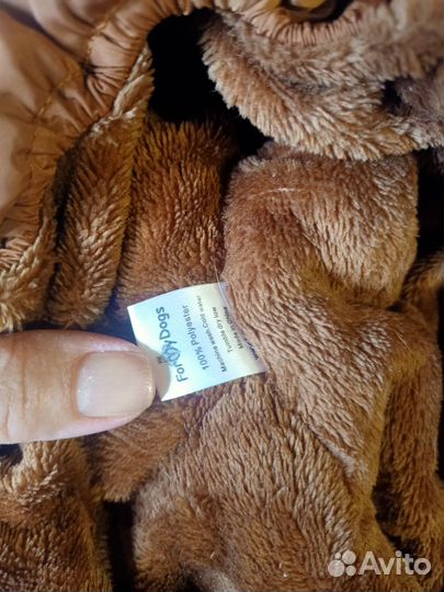 Зимний комбинезон для маленькой собаки for my dogs