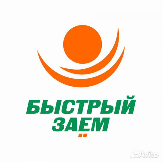 Кредитный специалист, г. Елец