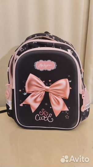 Школьный рюкзак