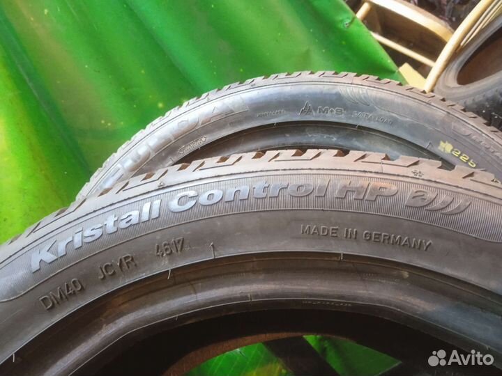 Fulda Kristall Control HP 2 225/50 R17