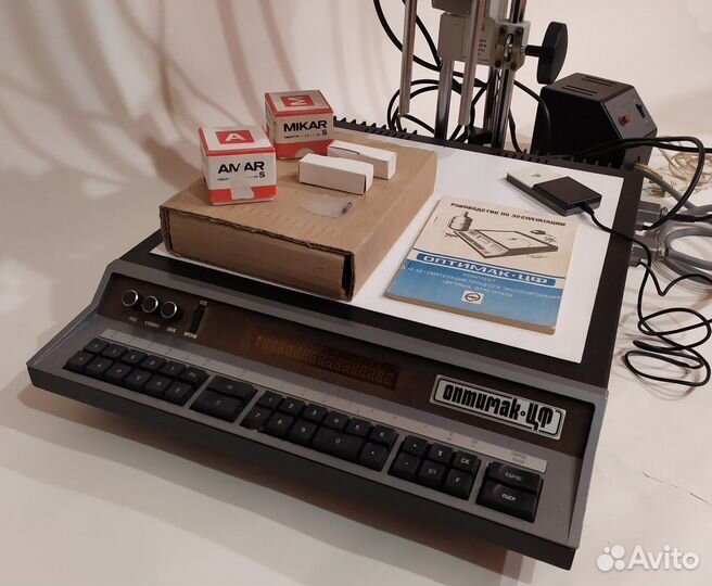 Фотокомпьютер аддитивной фотопечати