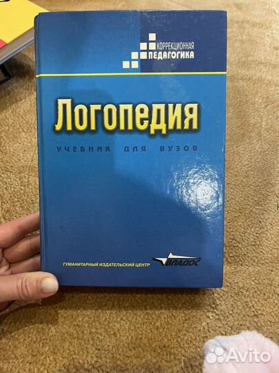 Для Натальи