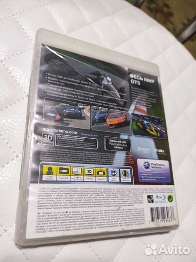 Gran turismo 5 3D на ps3