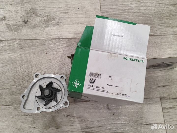 Насос охлаждающей жидкости INA 538059410