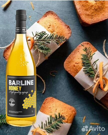 Сироп Мёд 1л