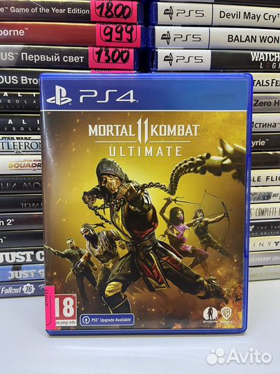 Mortal kombat 11 ultimate ps4