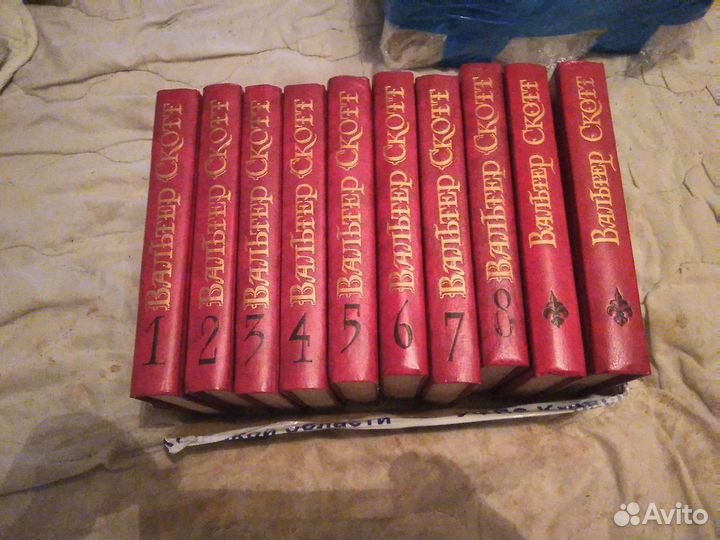 Вальтер Скотт собрание сочинений