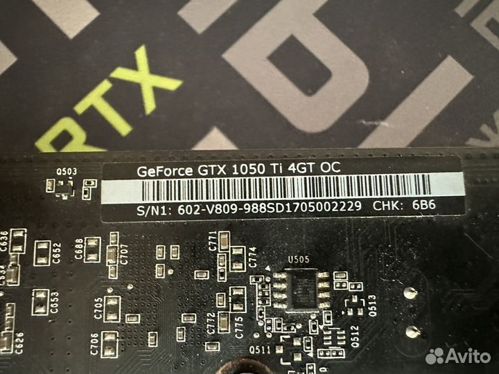 Видеокарта MSI Nvidia GeForce GTX1050Ti 4GB