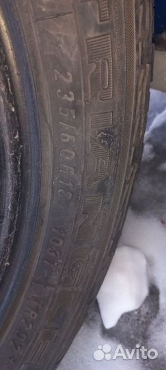 Triangle AdvanteX SUV TR259 235/60 R18