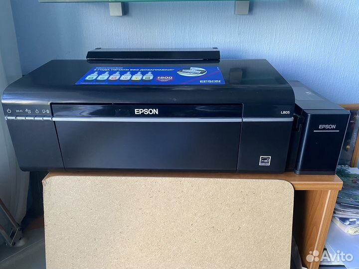 Цветной струйный принтер epson l 805