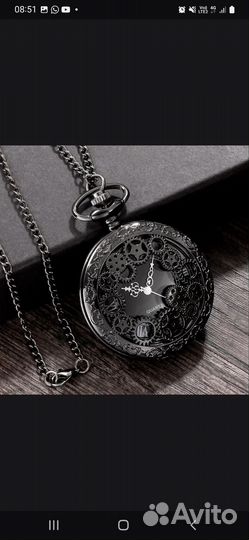 Кварцевые Карманные часы