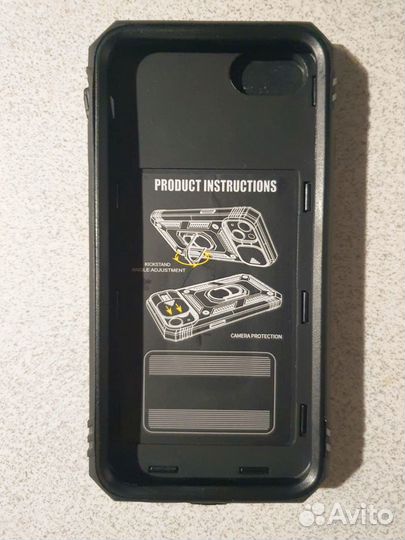 Чехол на iPhone 8