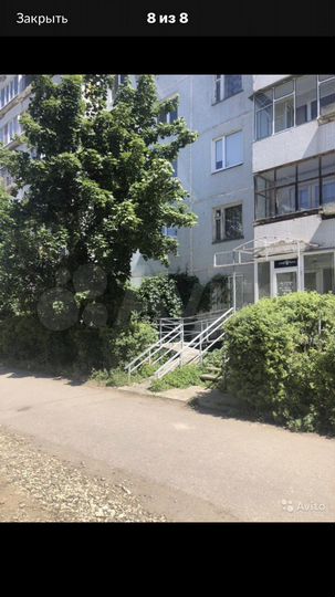 Свободного назначения, 41 м²