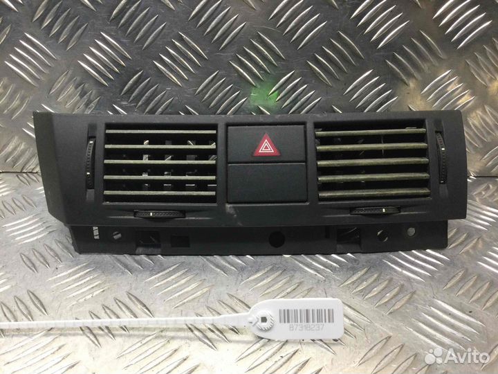 Кнопка аварийной сигнализации Opel Meriva 464652911 Z16XE