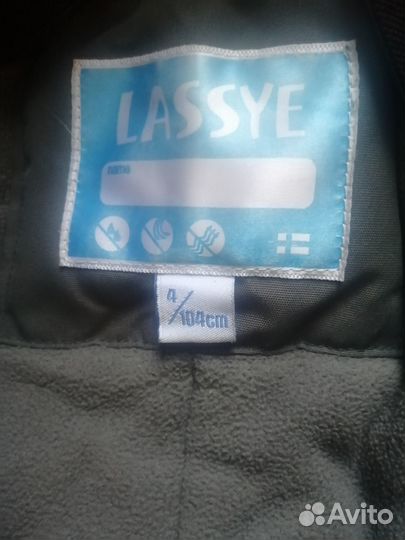 Зимний комбинезон для мальчика