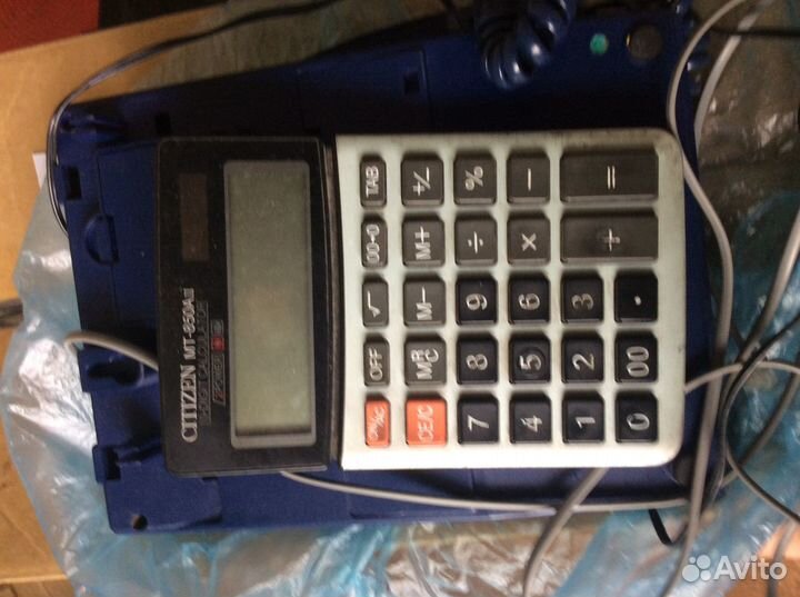 Калькулятор