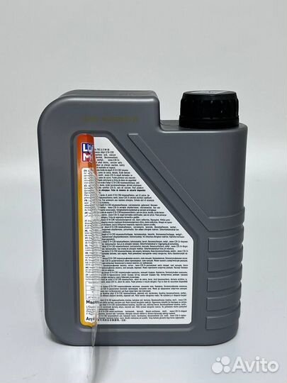 Моторное масло liqui moly special TEC LL 5W30 1L