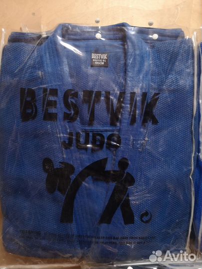 Кимоно для дзюдо 190-195-200