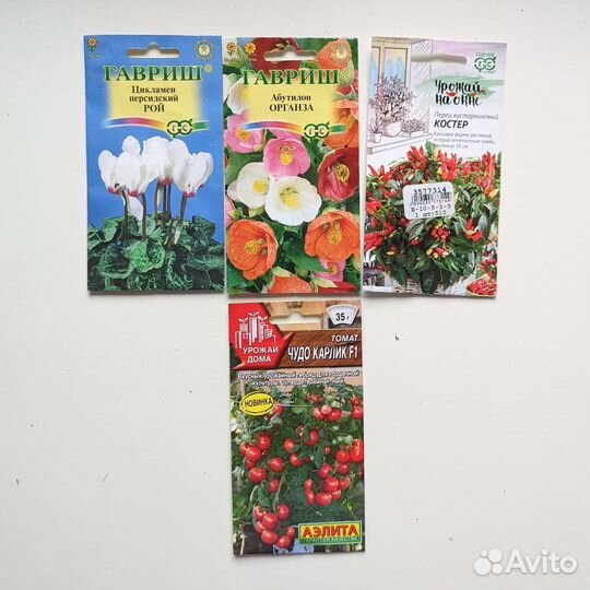 Семена разные