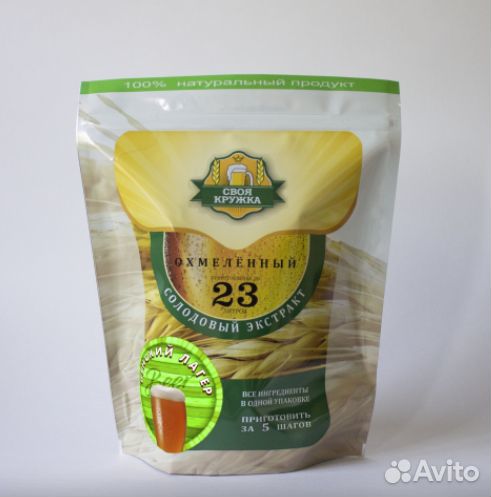 Солодовый концентрат Своя кружка