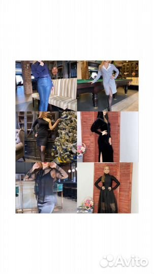 Ателье по пошиву женской одежды