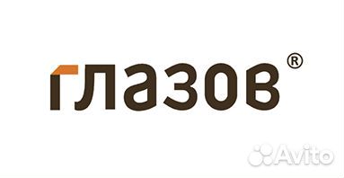 Продавец-консультант г.Мамоново