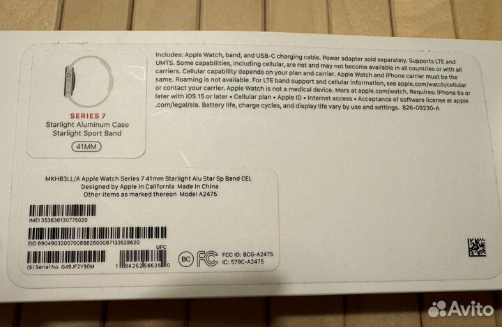 Смарт-часы Apple Watch Series 7 41mm Aluminum Case
