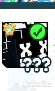 Хуг глюк кет