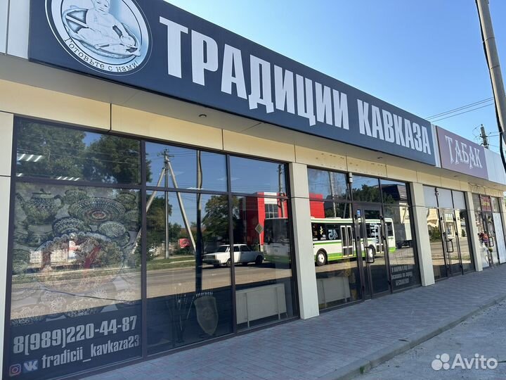 Нож туристический Кизляр