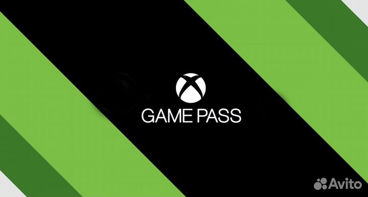 Xbox Game Pass ultimate/Игры активация