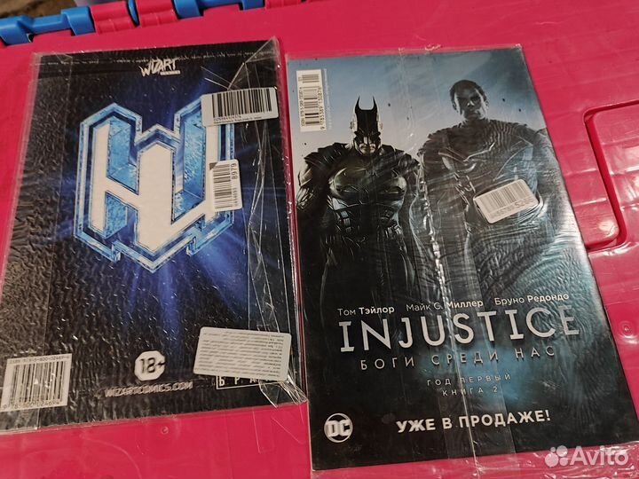 Комиксы Бэтмен