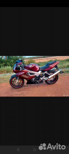 Honda VTR-1000F