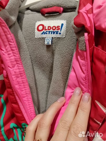 Комбинезон зима