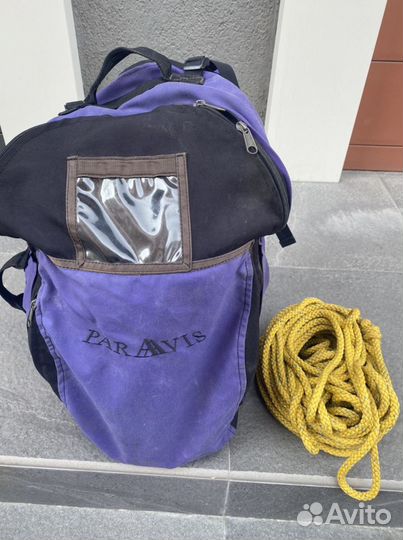 Парашютная система пбс Дракон-30