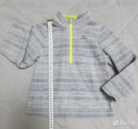 Флисовая кофта. Флисовые штаны