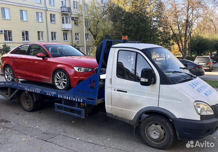 Эвакуатор в самаре межгород эвакуатор самара