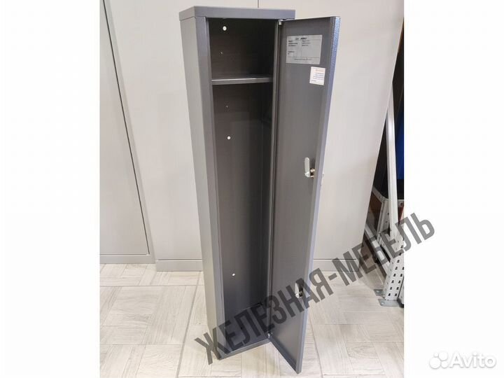 Оружейный сейф Aiko Чирок 1015 Колибри