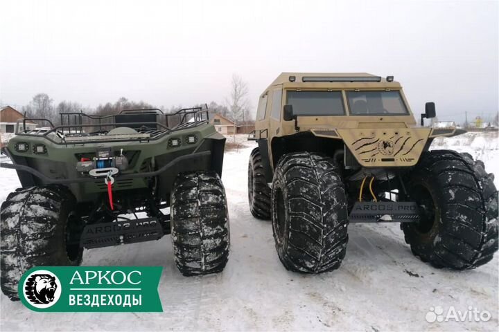 Вездеход «Аркос Трак Профи» от производителя