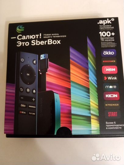 Tv приставка sberbox салют