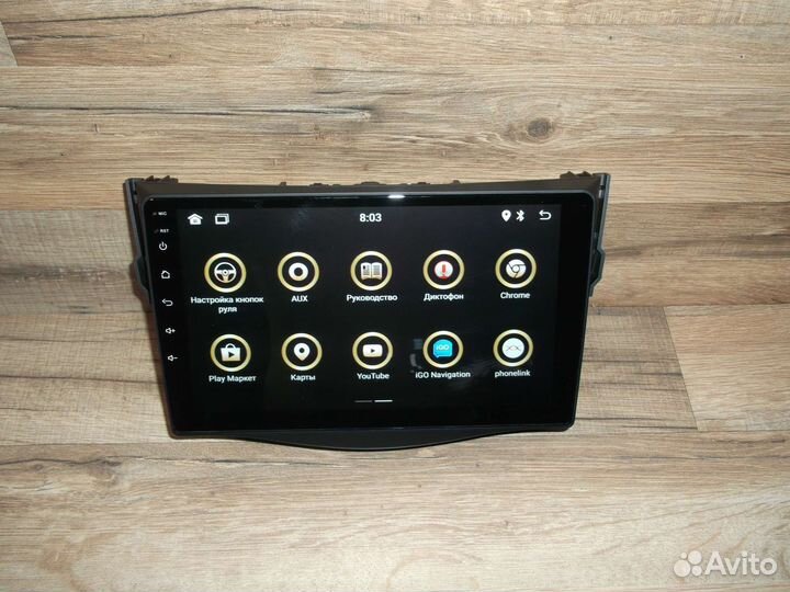 Магнитола Toyota RAV4 Android 2/32