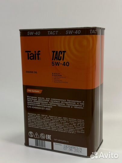 Моторное масло taif tact 5W-40 (4л)