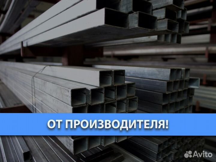 Профильная труба 80х80
