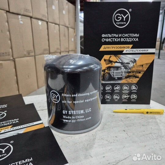 Фильтр масляный John Deere