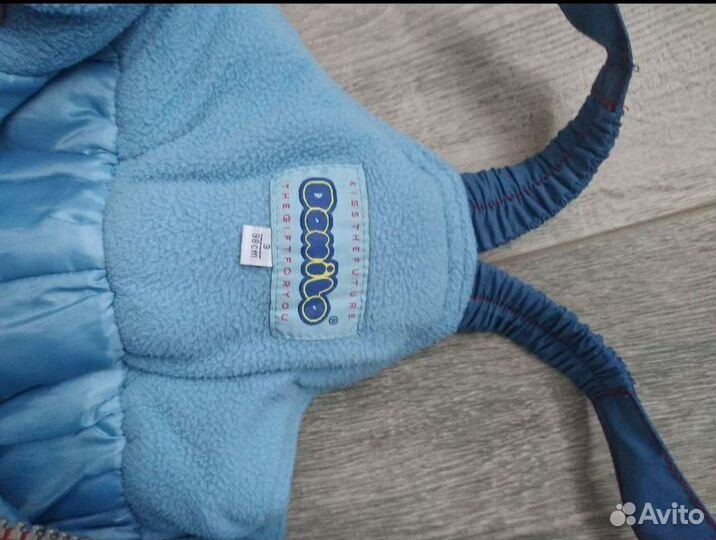 Зимний костюм Donilo 98- 105