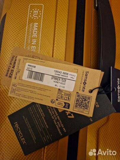 Samsonite Proxis 55 и 75 см.Совершенно новые В нал