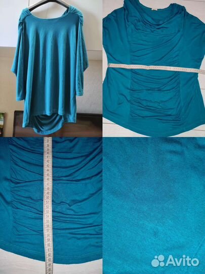 Одежда для беременных 44 р пакетом