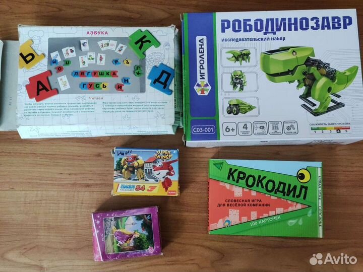 Детские игры настольные