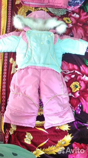 Комбинезон