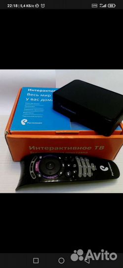 640 каналов прошитая iptv mini hd