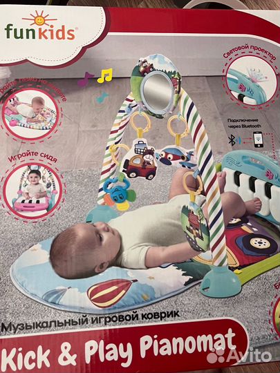 Развивающий коврик с пианино и пакет погремушек